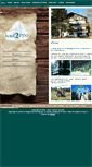 Mobile Screenshot of hotelduepini.net